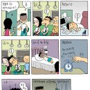 홍승우 이미지