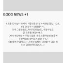 메디테스 이미지