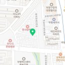 원적로481번길 이미지