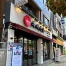 나혜석거리 이미지