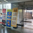 슈퍼키친분당