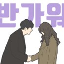 라파웰빙 이미지