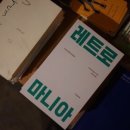 커피에브리데이