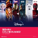 주식회사 헬로 이미지