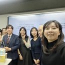 사주명리학(심화반) 이미지