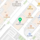 (주)리조트휘트니스 송도점 이미지