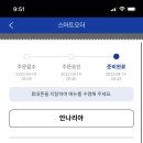 빽다방 망우역사거리점 이미지