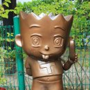 구지공원 이미지