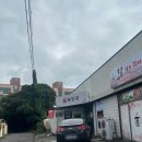 제주세호해장국제주표선점