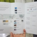 (주)두리약품 | [이탈리아워킹홀리데이]-22 주이탈리아대사관 주최 취업설명회 후기