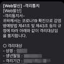 북부동행정복지센터 이미지