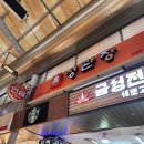 K-낭만 까페