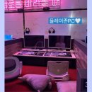 플레이존PC 이미지