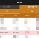 (주)플러스 스페이스 이미지