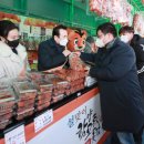 함양농협하나로마트 이미지