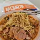 노서방네부대찌개 - 당진시 읍내동 | 노브랜드 밀키트 추천 내돈내산 부대찌개 가격 및 후기