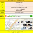 익산시 도시관리공단 익산문화체육센터 | 나주상권,나주시상권분석( 혁신도시 25-1상권)-일꾼의놀이터