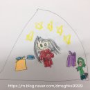 우리동네도깨비 이미지