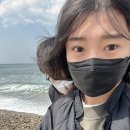 정암슈퍼