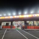 경인농장 | 푸짐한 양과 서비스에 반하는 ‘황금오리농장’ 방문 후기! 🦆✨