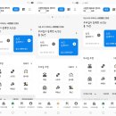 11500-9-74-06 | (세이프하우스)시청역 해모로 센티아 사전점검후기2026.04.10~04.12