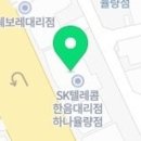 신우시스템주 네이버블로그