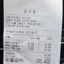 동광카크리닉 이미지