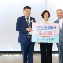 플러스마트 이미지