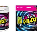 솔솔 이미지