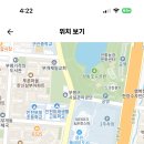 상일고등학교 이미지