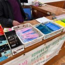 동인천스파랜드 이미지