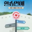 예윤기획