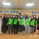 화성시서부보건소 이미지