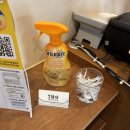 버스정류소_발산역9번출구 | 마곡 점심 저녁 맛집 담산 마곡점에서 등갈비찜 먹기