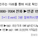 성창케미칼 이미지