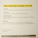 진1926 장한평역점 이미지