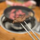 등짝본점 | 가산 소고기 맛집 1++ 시그니처 짝갈비 전문점 투뿔등짝