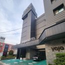 호텔야자광주용봉점 이미지