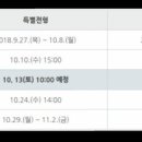 한국외국어대학교 KFL대학원 이미지