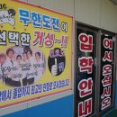 봉오대로894번길 네이버블로그