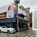 비비안스토어 이미지