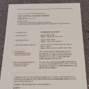 두호텔&게스트하우스