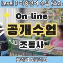 영통 청명중학교 앞2 이미지