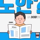 쌍문으뜸