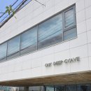 아딥크 | 포항카페 아딥크“OUR DEEP CRAVE” 카페후기 갈망을 채워주는 데이트 맛집