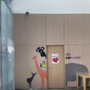 서천(목포) | [휴게소 수유실] 서천휴게소(목포방향)/부안고려청자휴게소(목포방향) 이용 후기