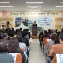 동해시-46 이미지