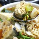 바다양푼이동태탕 문혜리점 이미지