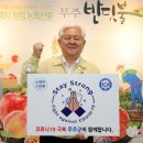 무주스테이 이미지