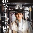 킹비TV